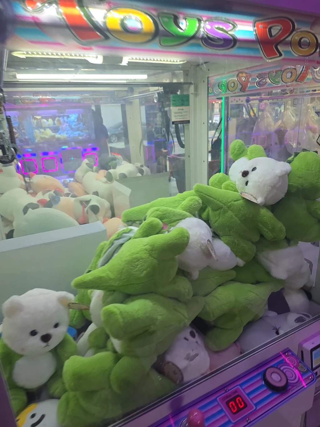 오락킹 사용자 등록 사진
