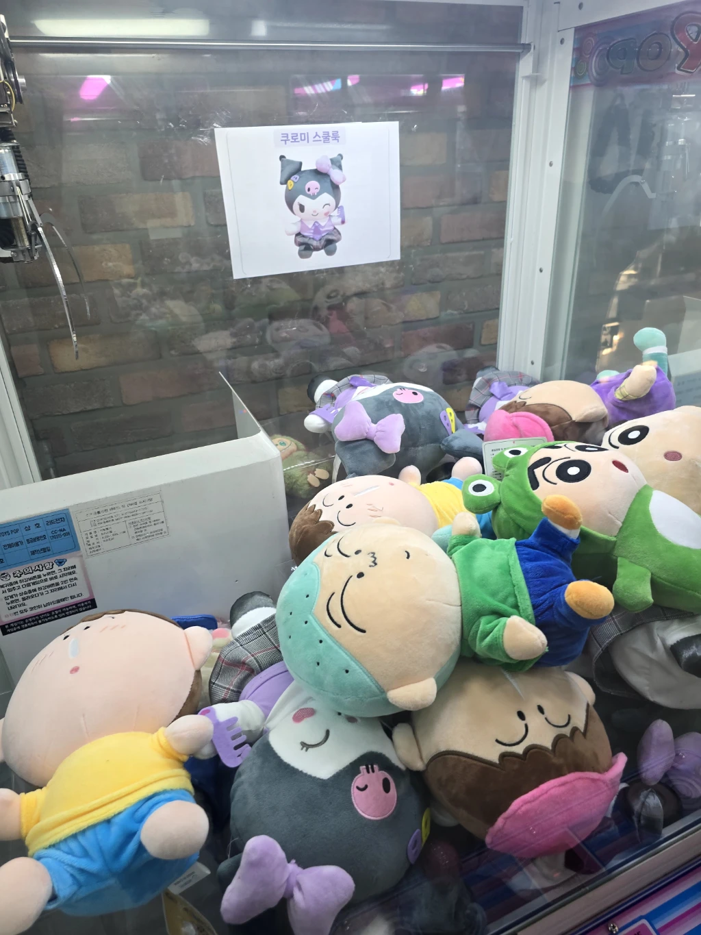 뽀꼬뽀꼬 사용자 등록 사진