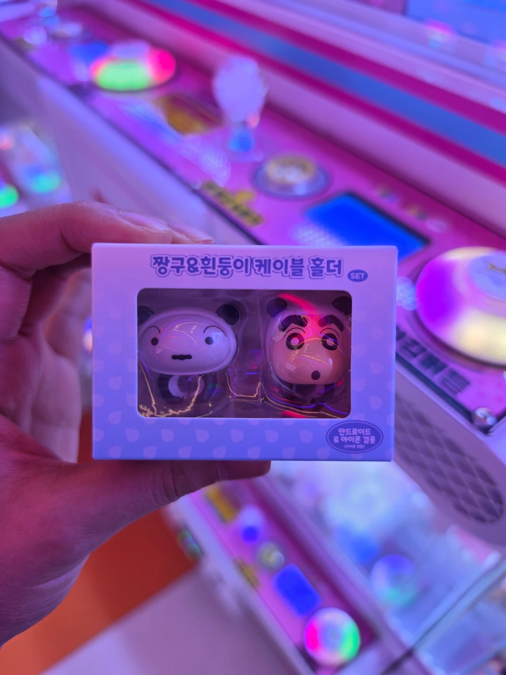 대빵오락실 수원로데오점 방문 후기 사진 1