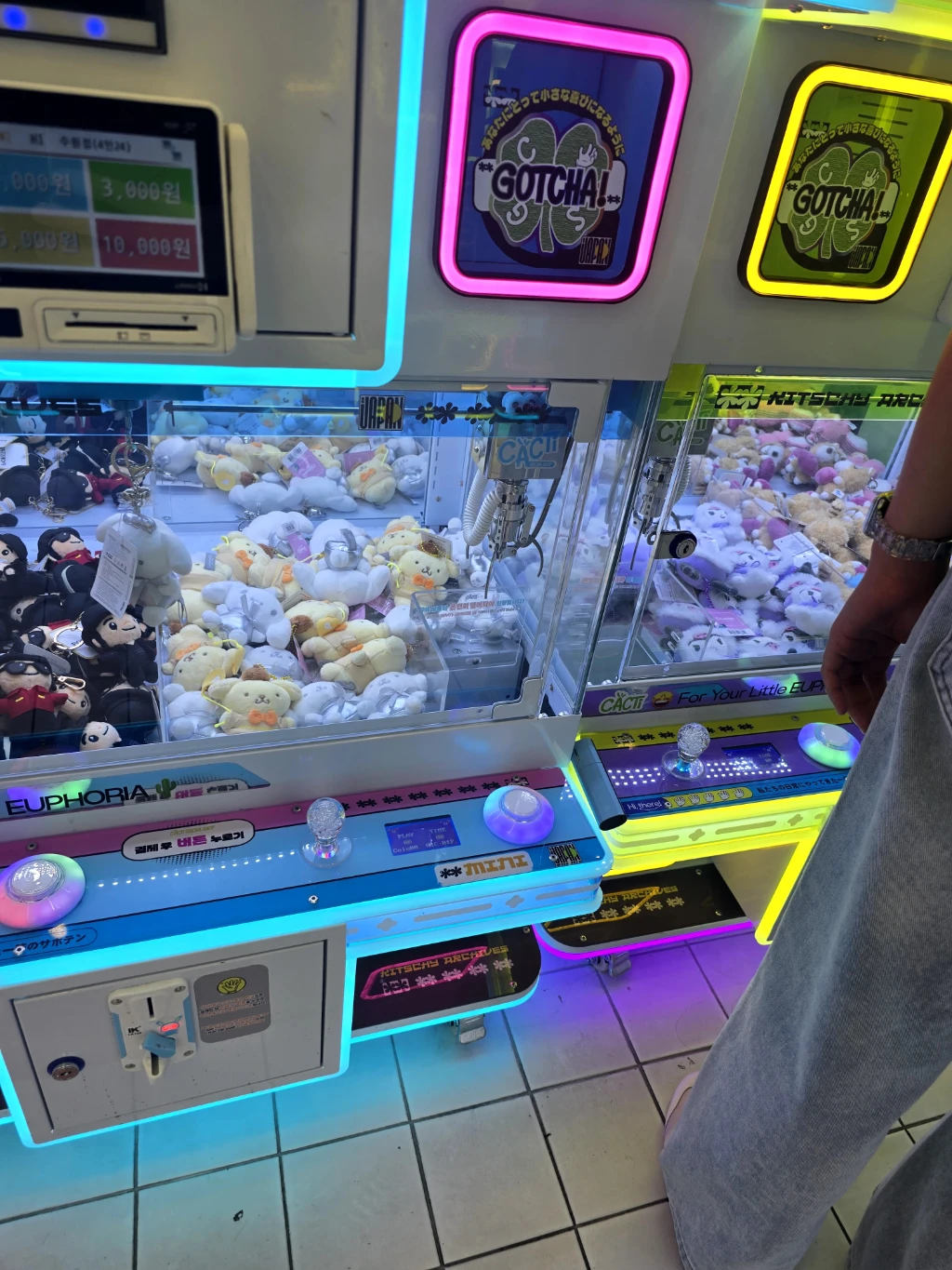 대빵오락실 수원로데오점 사용자 등록 사진