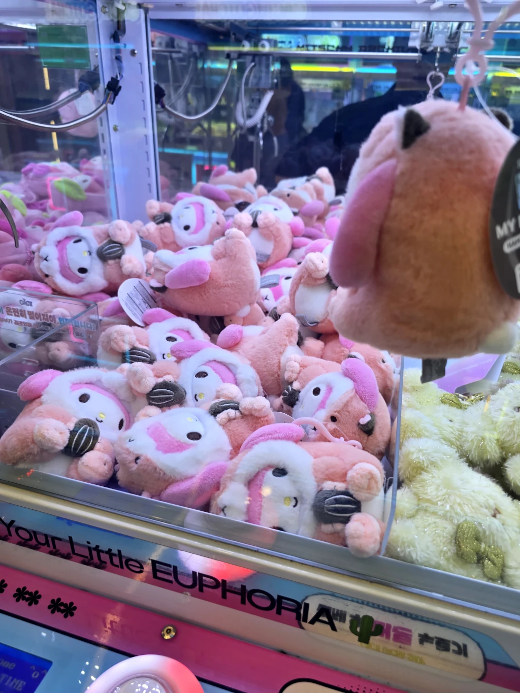 대빵오락실 수원로데오점 사용자 등록 사진
