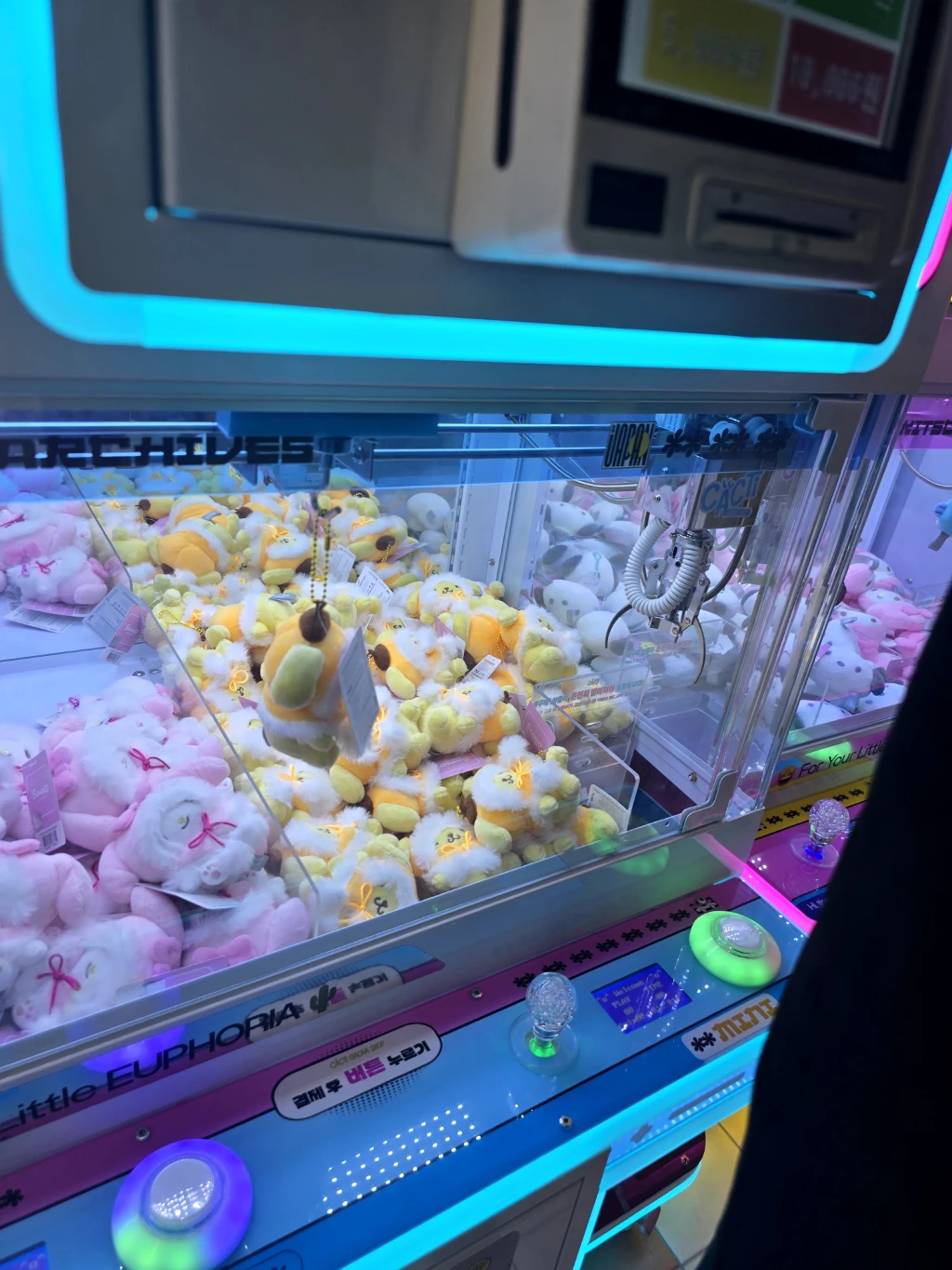 대빵오락실 수원로데오점 사용자 등록 사진
