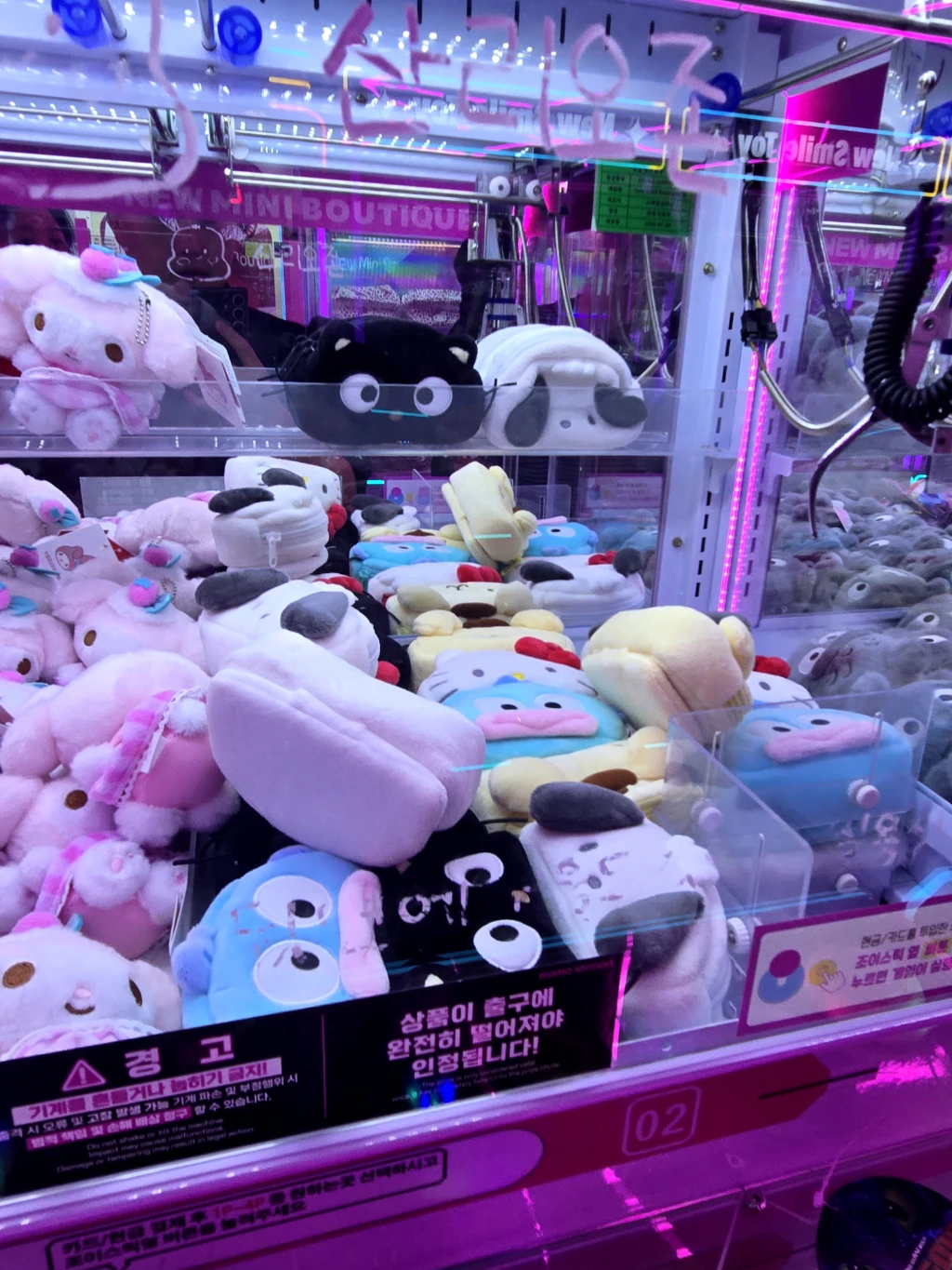 모모스테이션 수원역로데오점 사용자 등록 사진