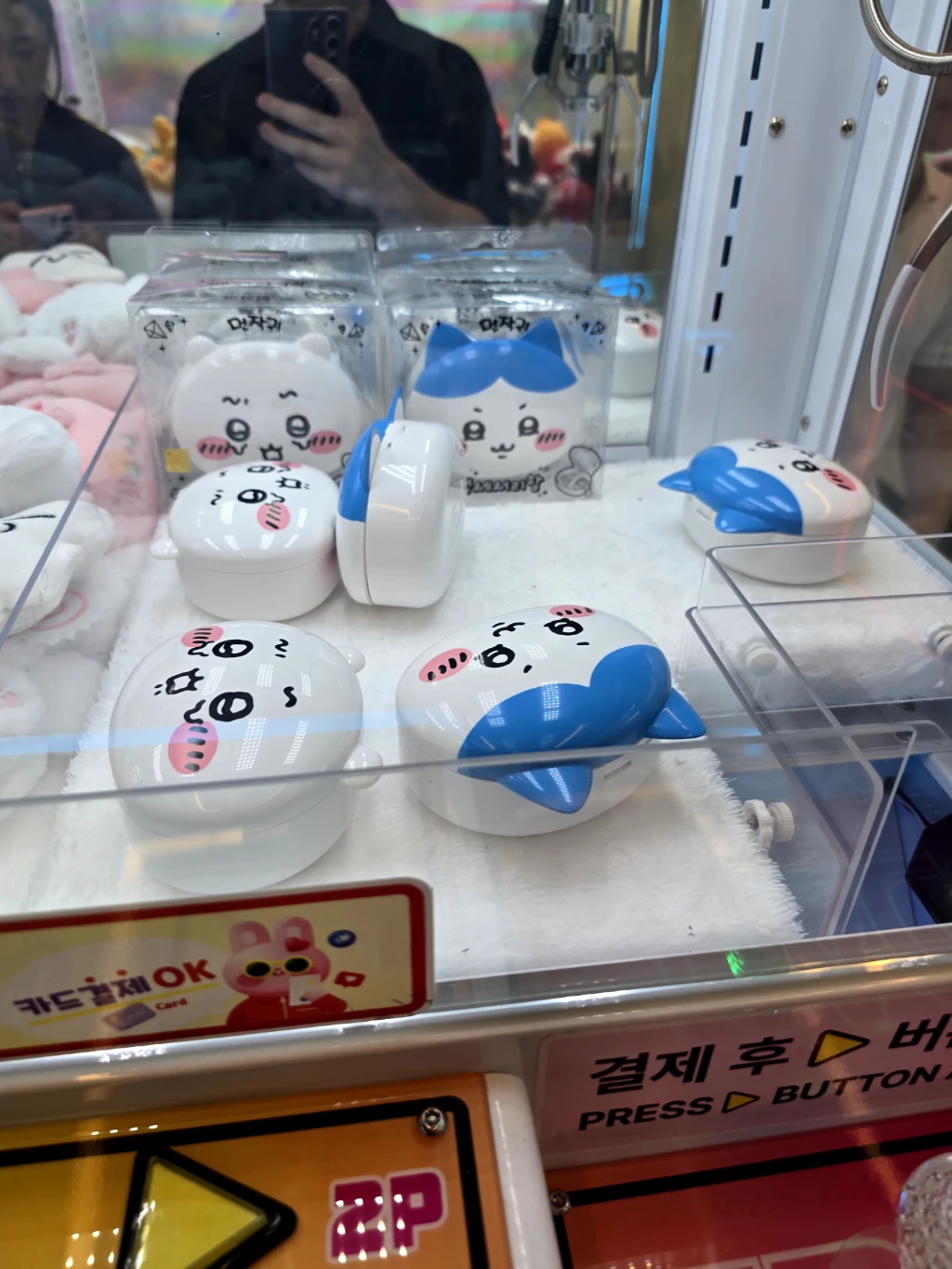 킹오락실 사용자 등록 사진