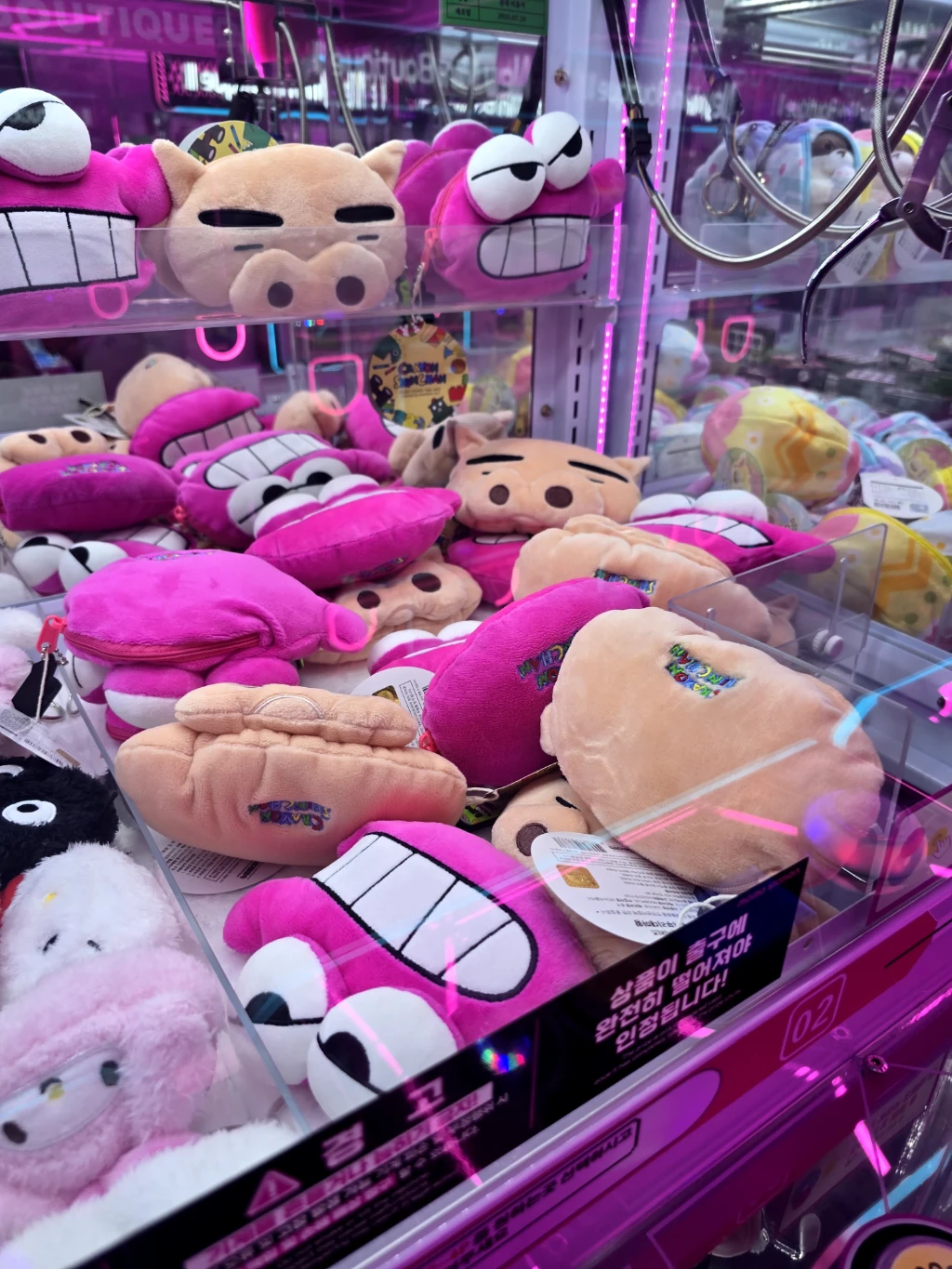 킹오락실 사용자 등록 사진