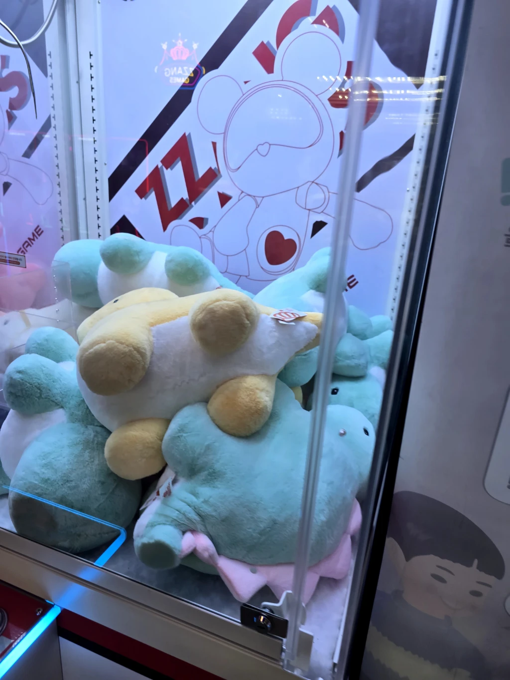 짱오락실 사용자 등록 사진