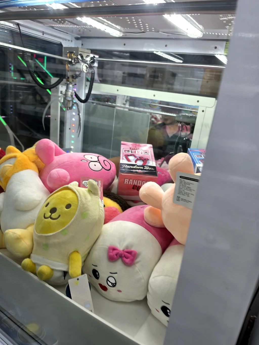 퍼팩트 게임랜드 사용자 등록 사진