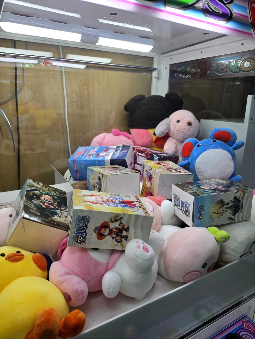 퍼팩트 게임랜드 사용자 등록 사진