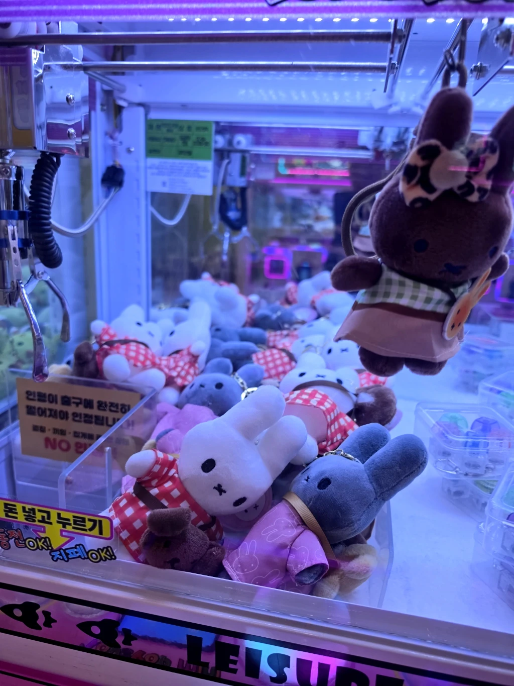 뽑기월드 인계점 사용자 등록 사진