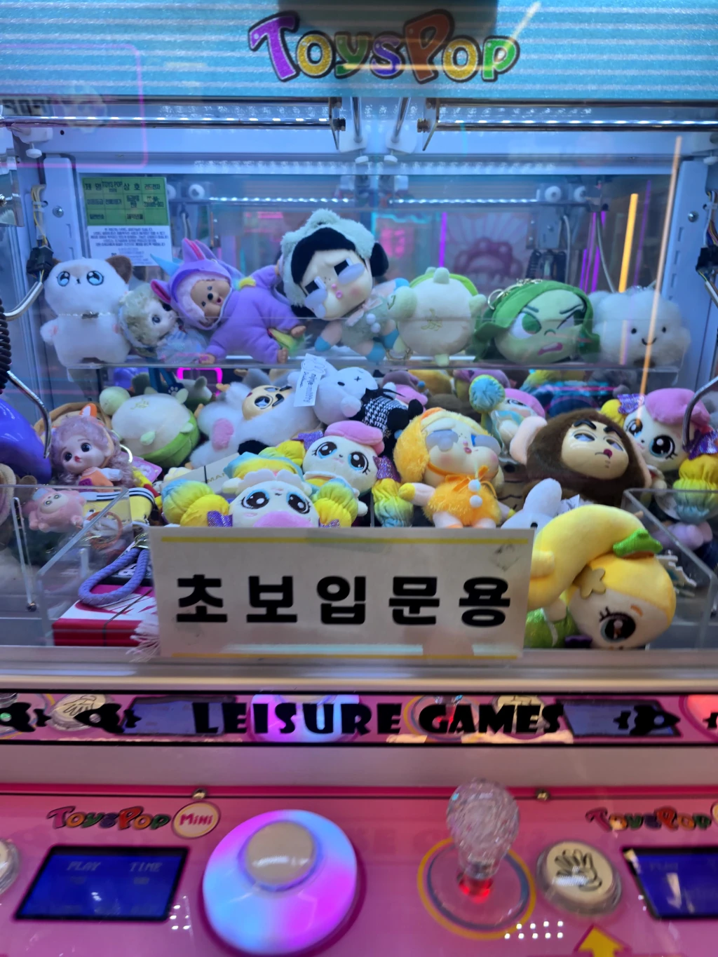 사격팡 인계점 사용자 등록 사진