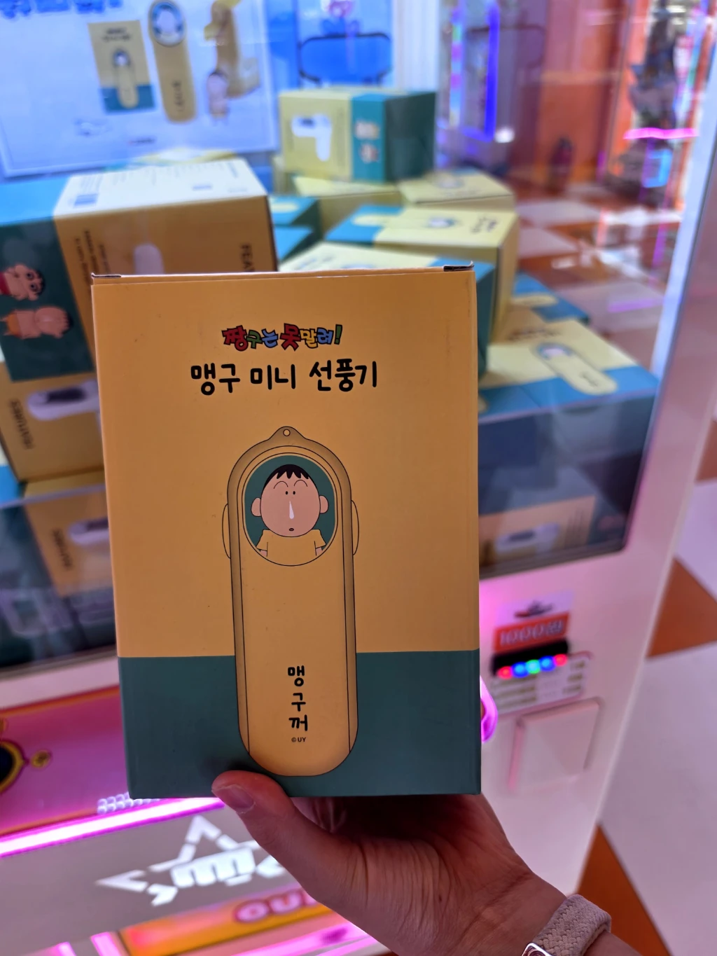대빵오락실 방문 후기 사진 1
