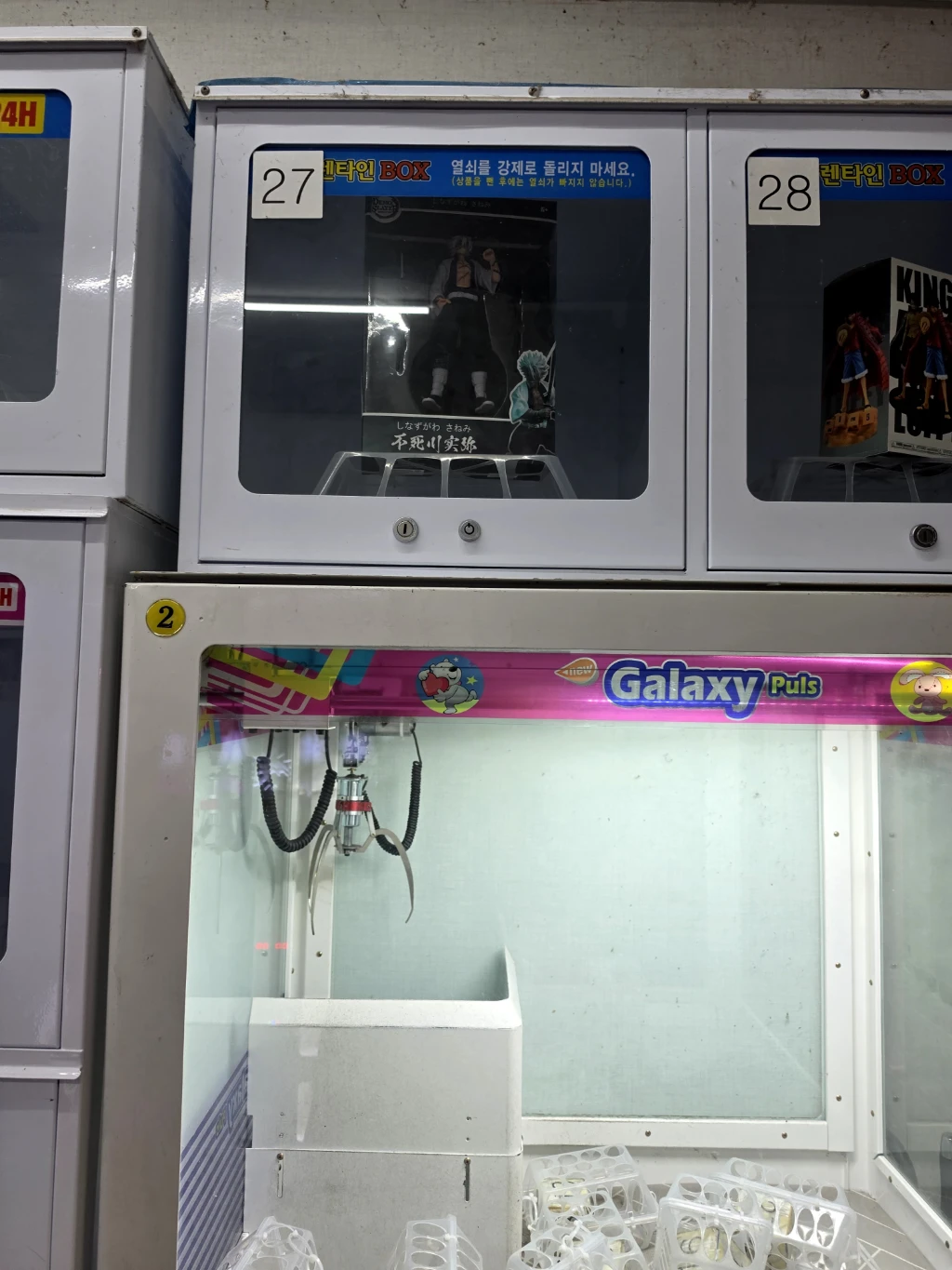 뽀바랜드 사용자 등록 사진