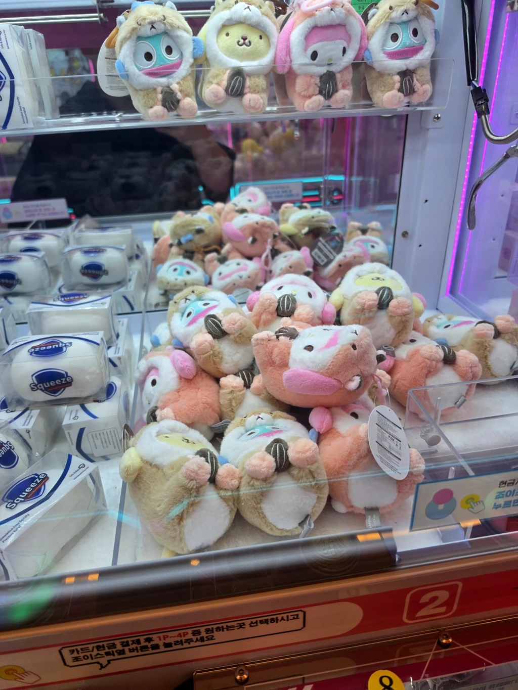 뽑스 천안 불당점 사용자 등록 사진