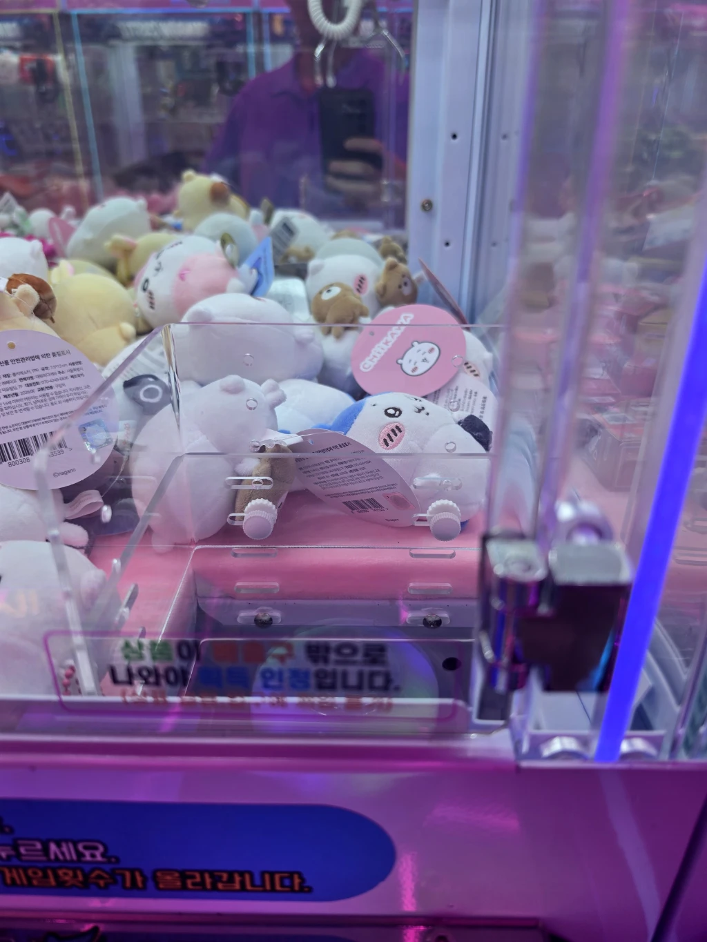 그랩킹 노은점 사용자 등록 사진