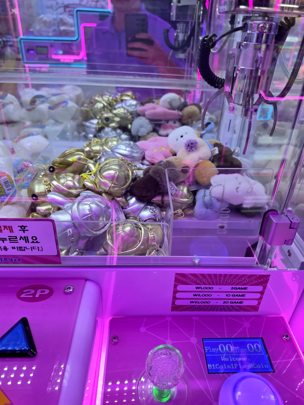 용용스테이션 사용자 등록 사진