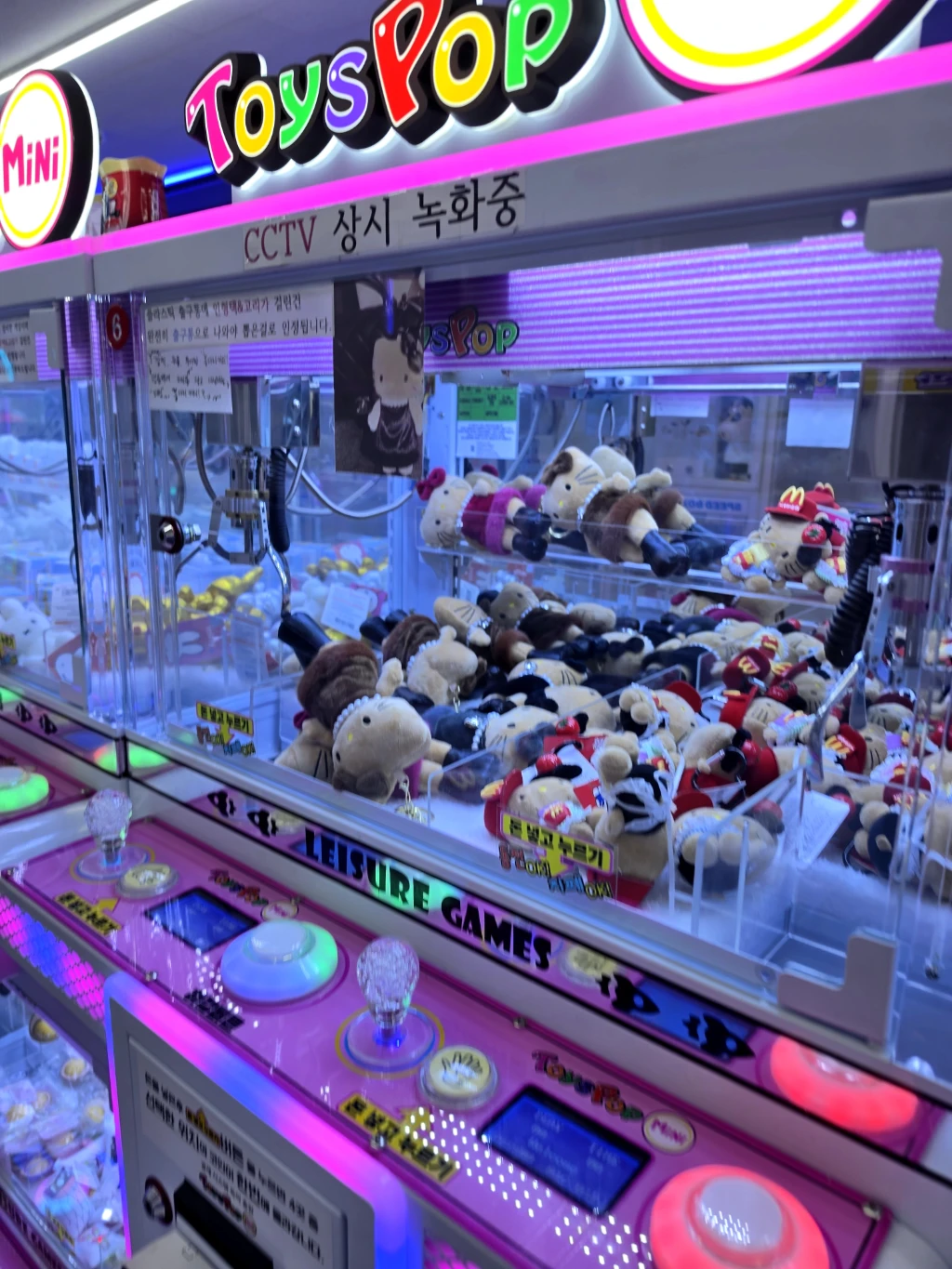 가족오락관 봉명점 사용자 등록 사진