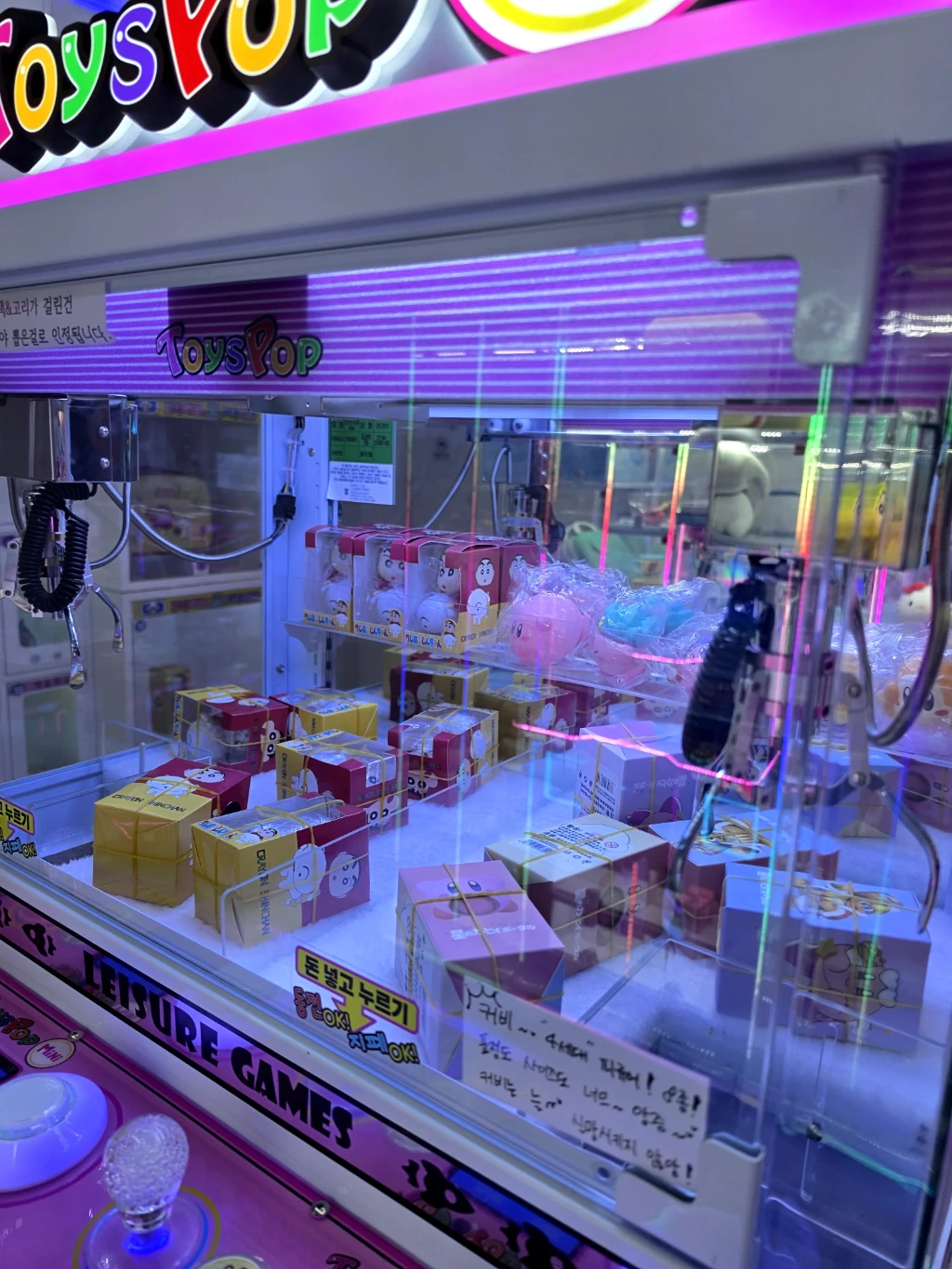 가족오락관 봉명점 사용자 등록 사진