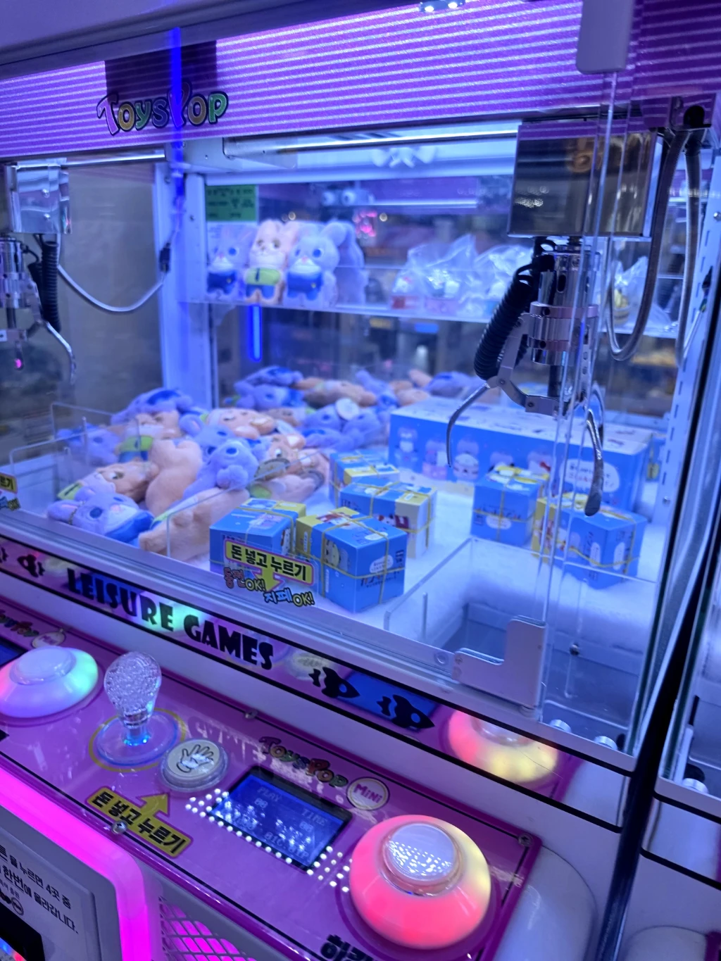 가족오락관(본점) 사용자 등록 사진