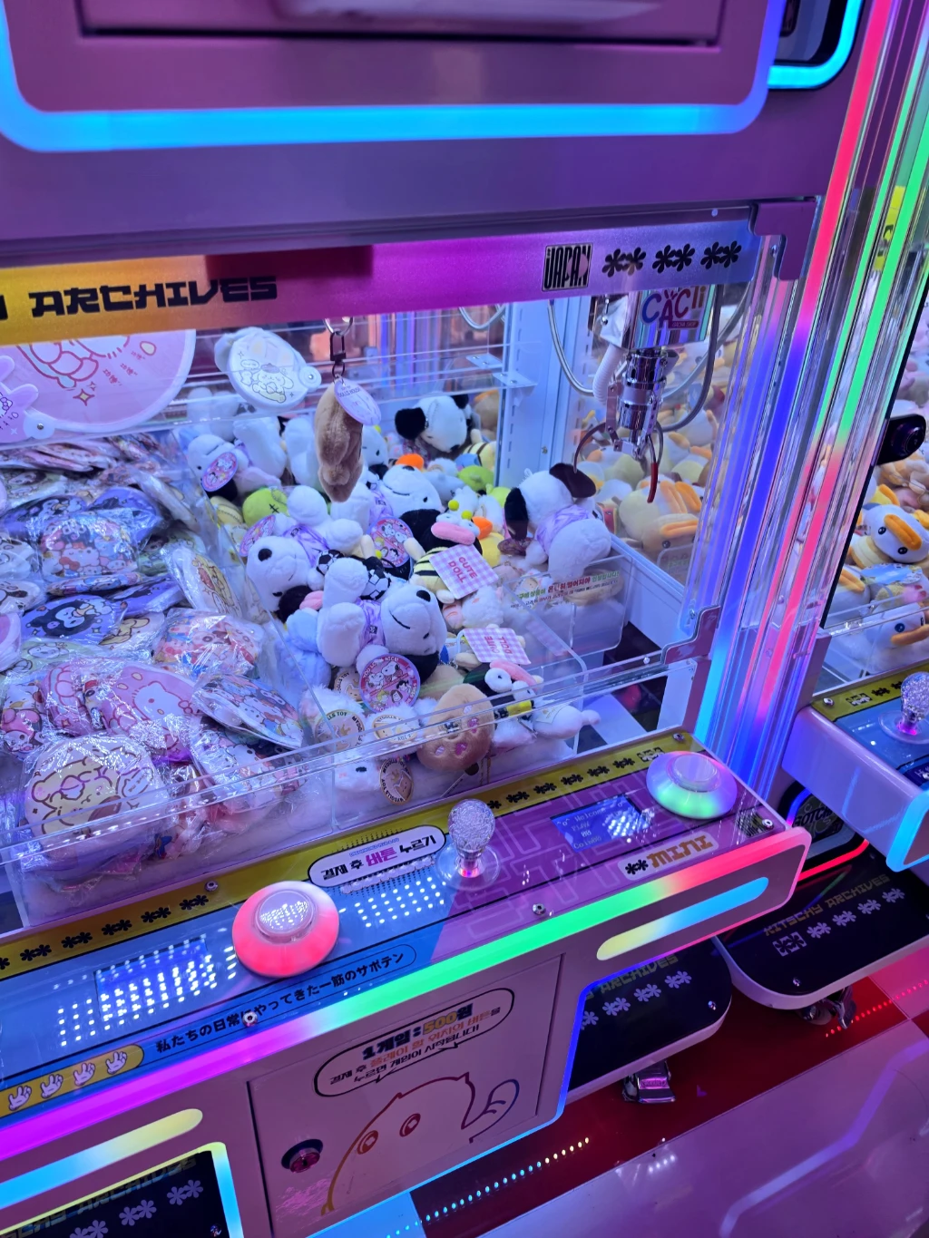 팝콘 뽑기방 사용자 등록 사진