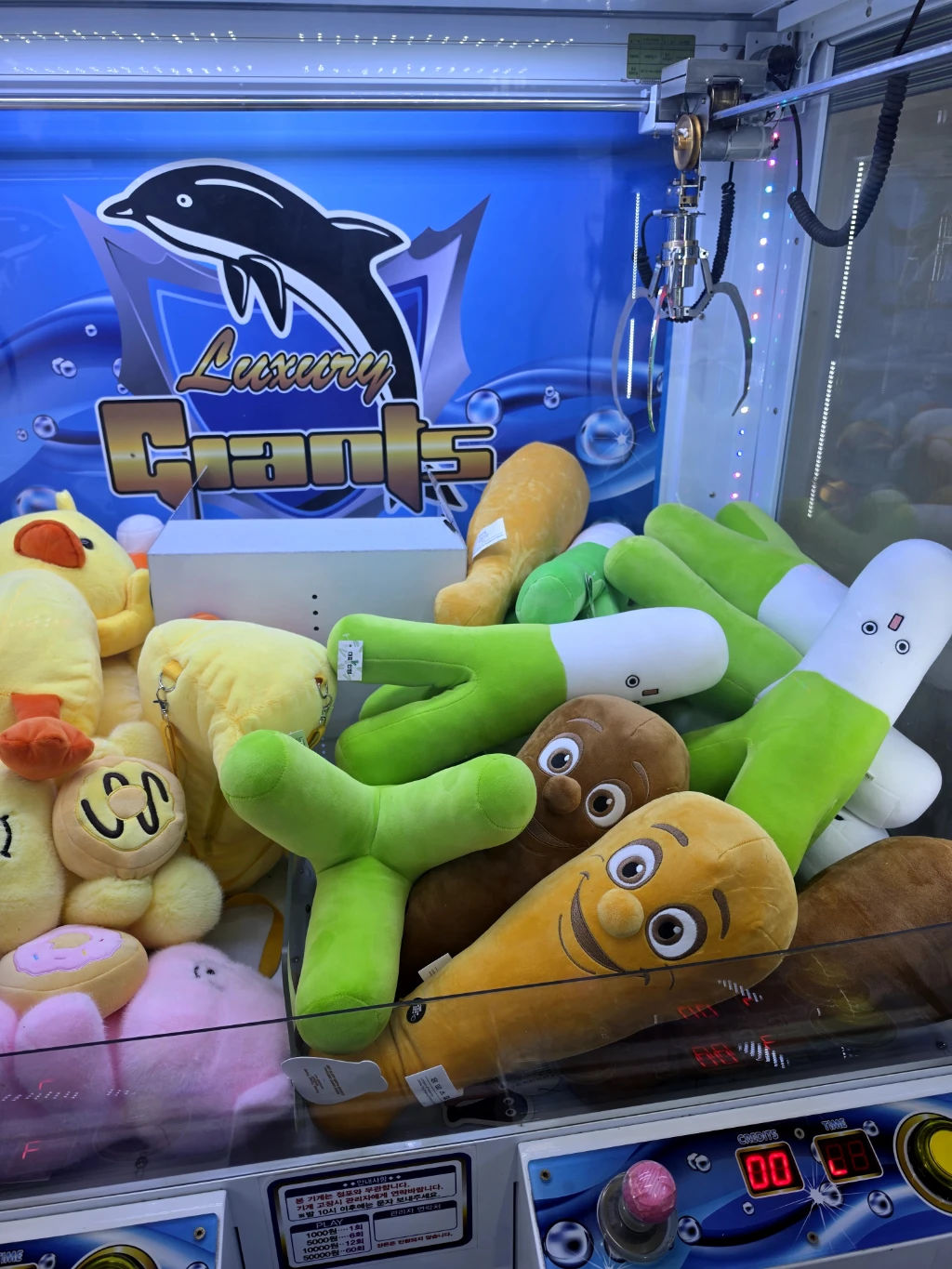 토이박스 사용자 등록 사진