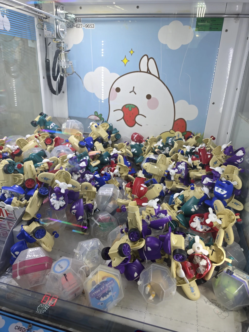 토이박스 사용자 등록 사진