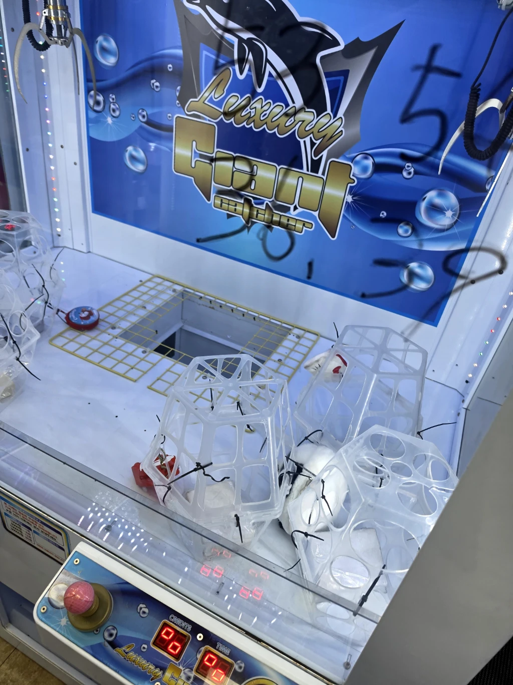 뽑아봐요 인형 뽑기방 사용자 등록 사진