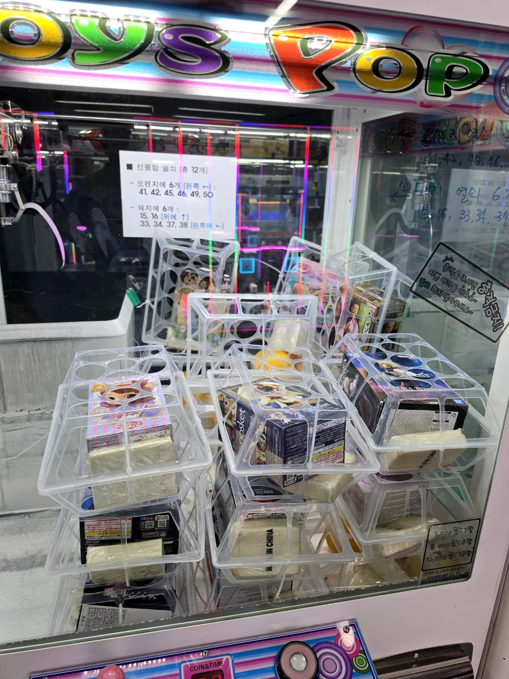 뽀바조이 사용자 등록 사진