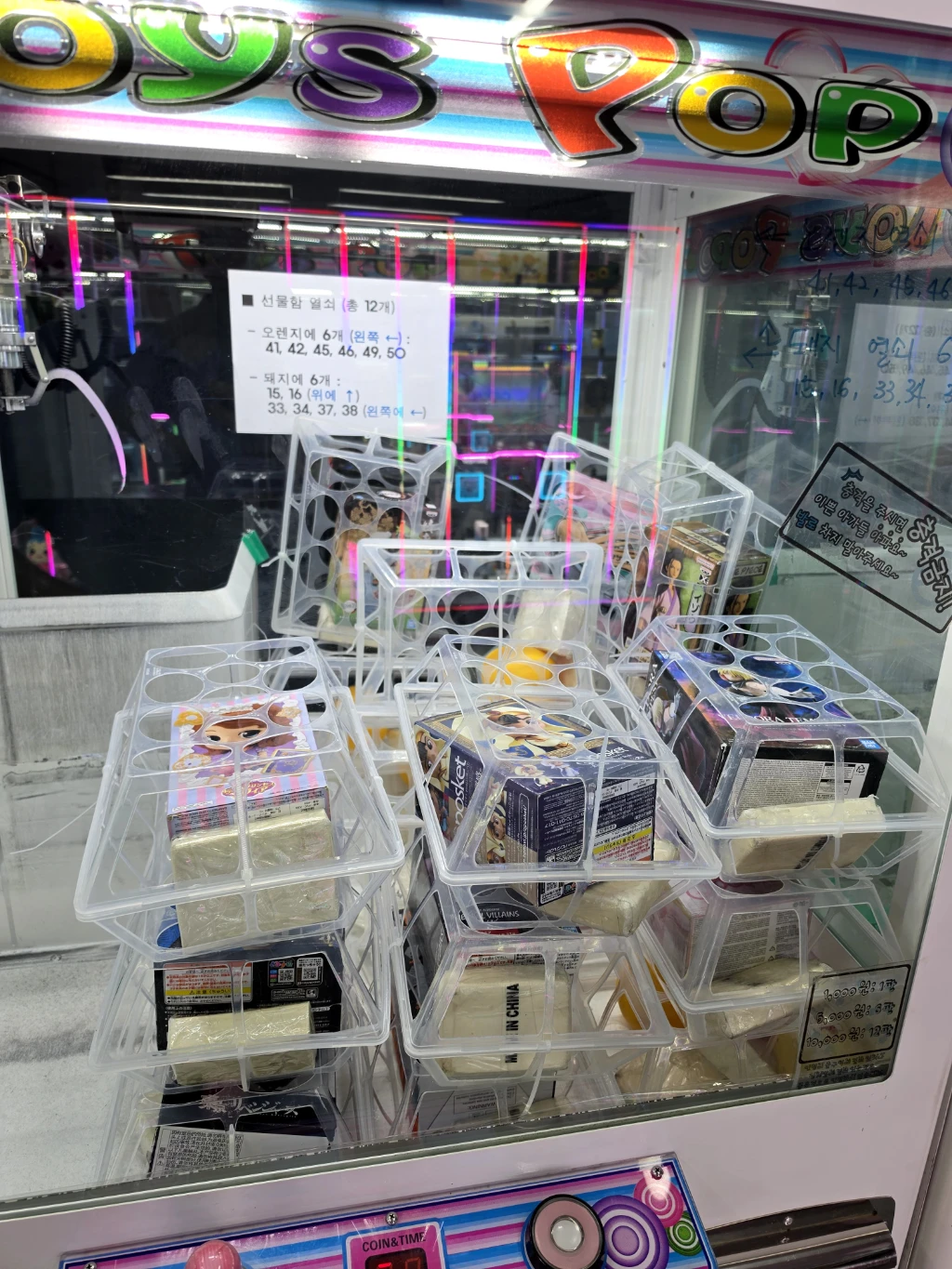 뽀바조이 사용자 등록 사진