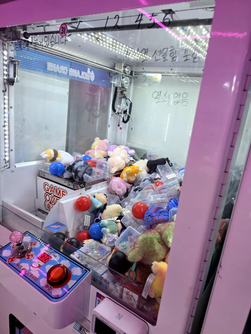 토이스토리 사용자 등록 사진