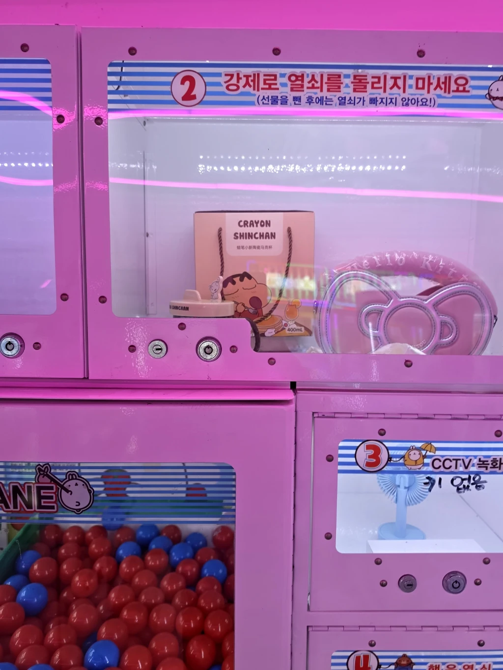 토이스토리 사용자 등록 사진