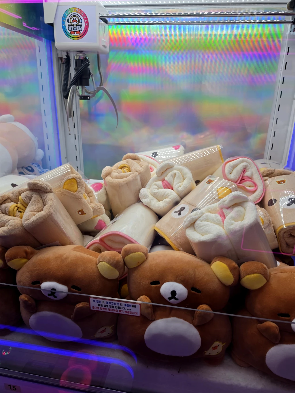지지 게임장 사용자 등록 사진