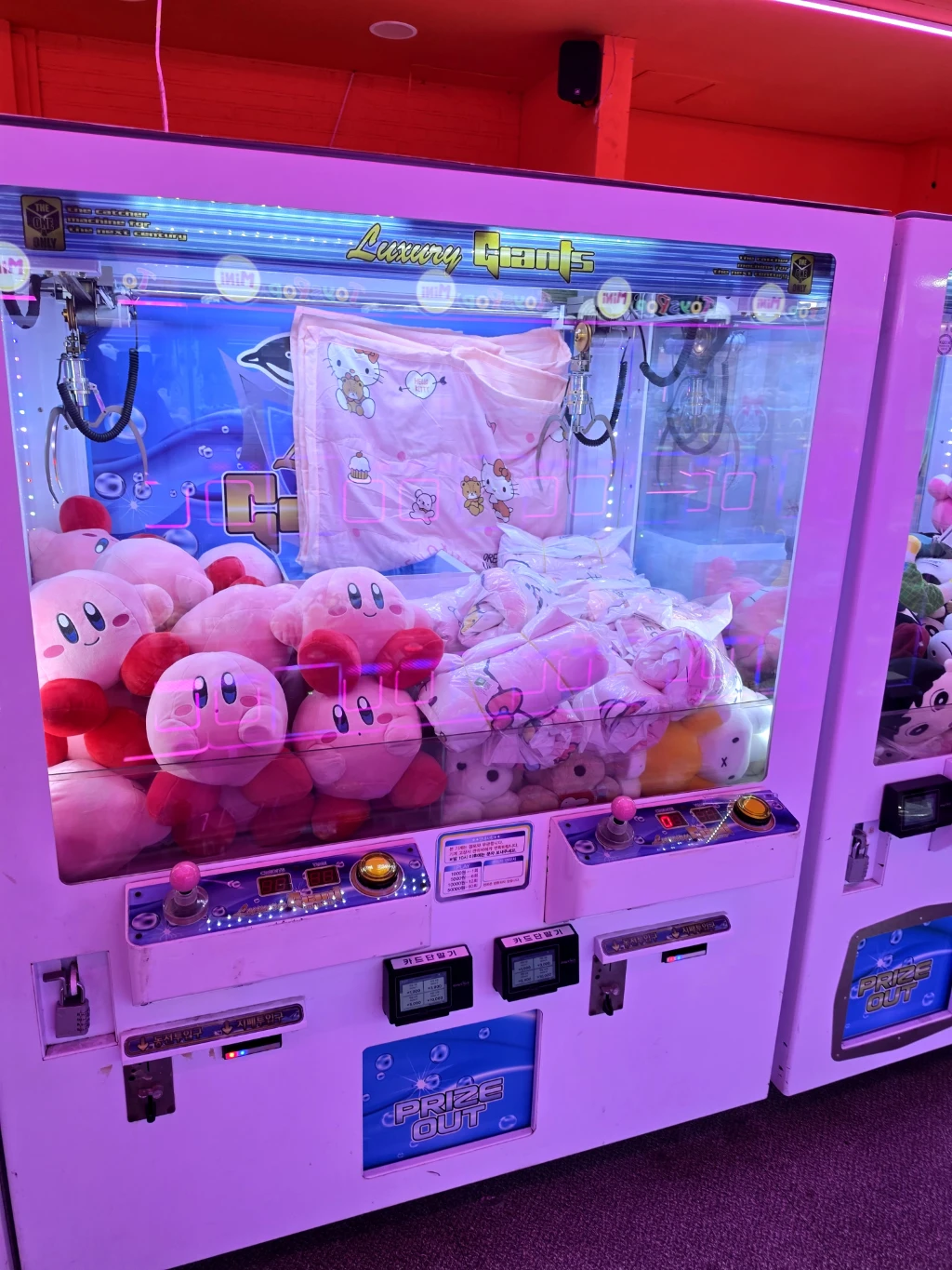 오락 오락 오락 사용자 등록 사진