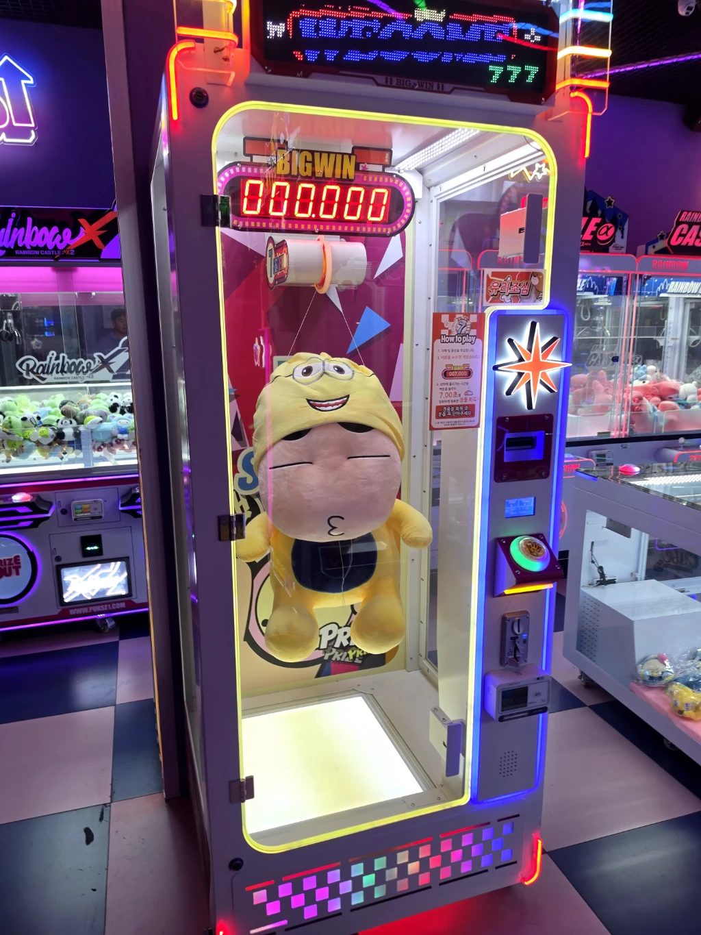 헌터독 사용자 등록 사진