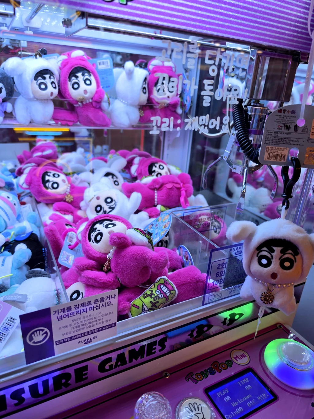 스티커즈 대전둔산점 사용자 등록 사진