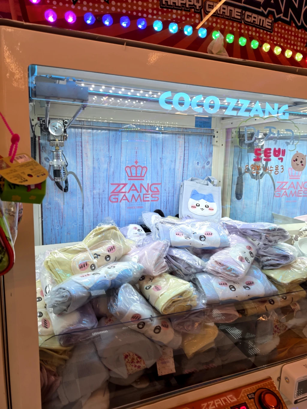 짱게임즈 사용자 등록 사진