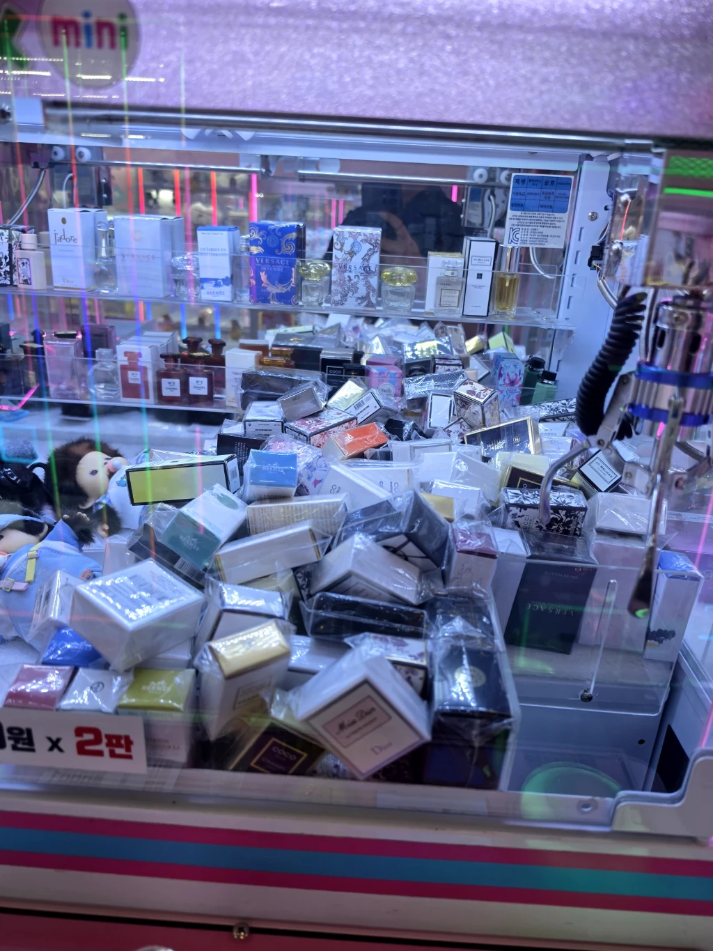 돌마트 사용자 등록 사진