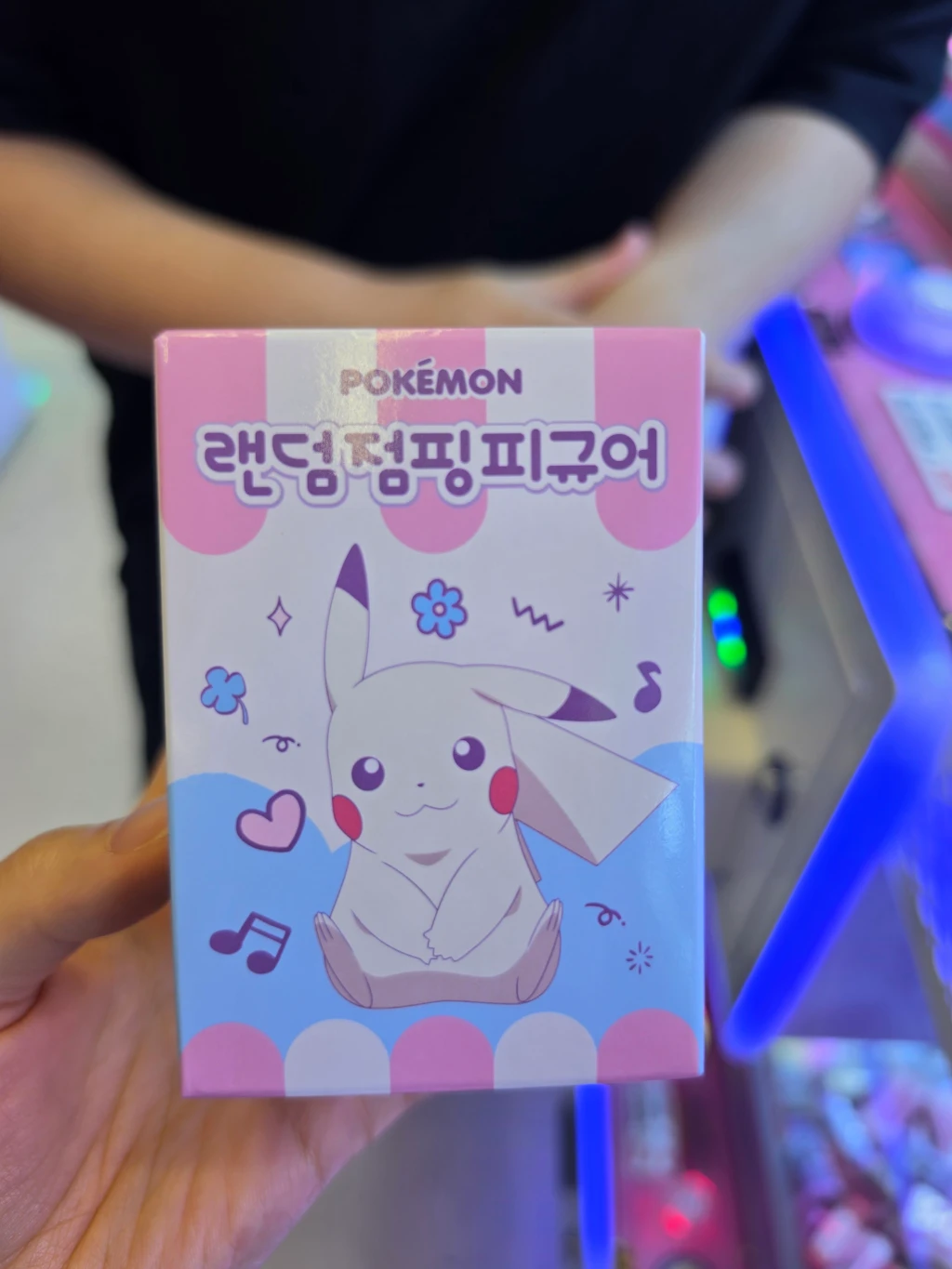 덴덴타운 방문 후기 사진