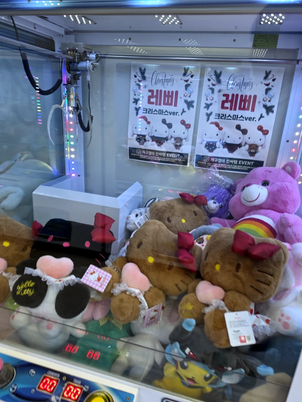 뽀끼뽀꼬 천안3호점 사용자 등록 사진