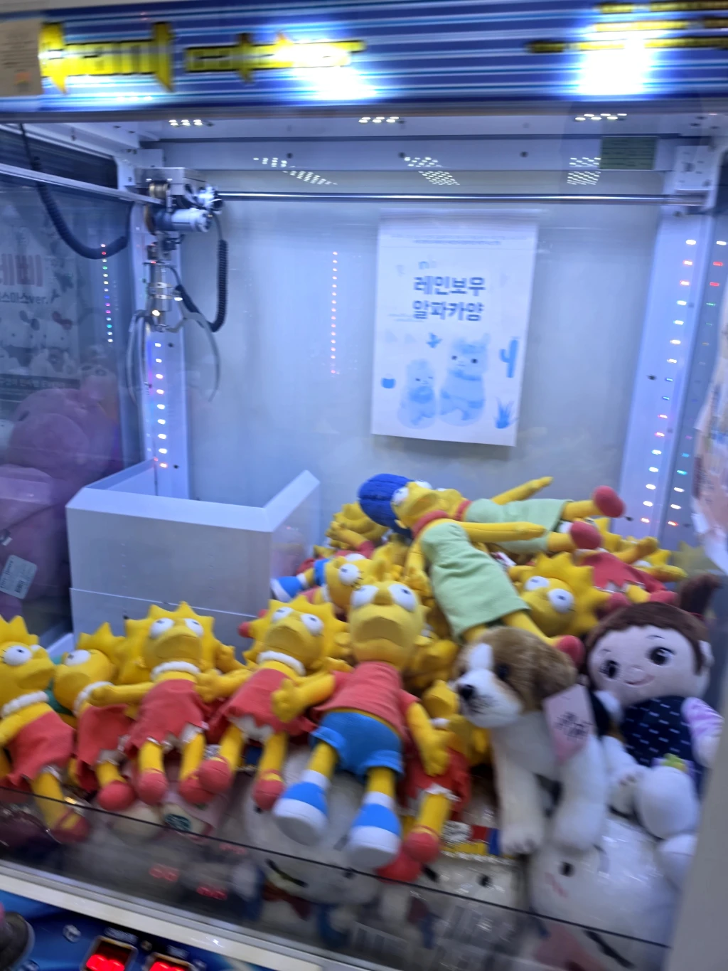 뽀끼뽀꼬 천안3호점 사용자 등록 사진