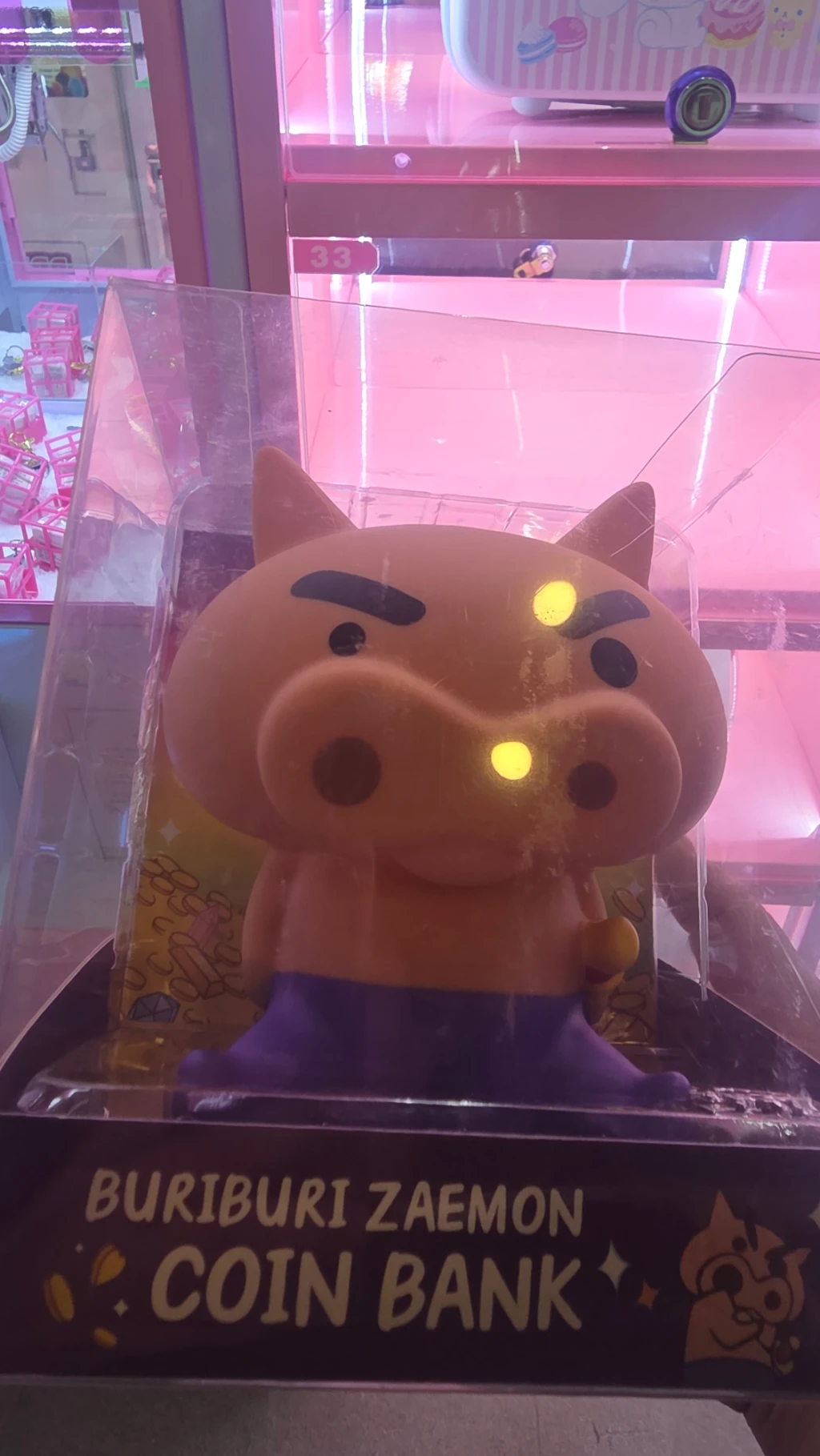 운빨 방문 후기 사진