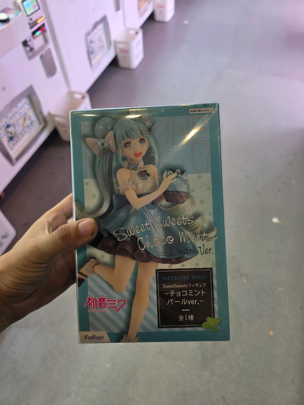 운빨 방문 후기 사진