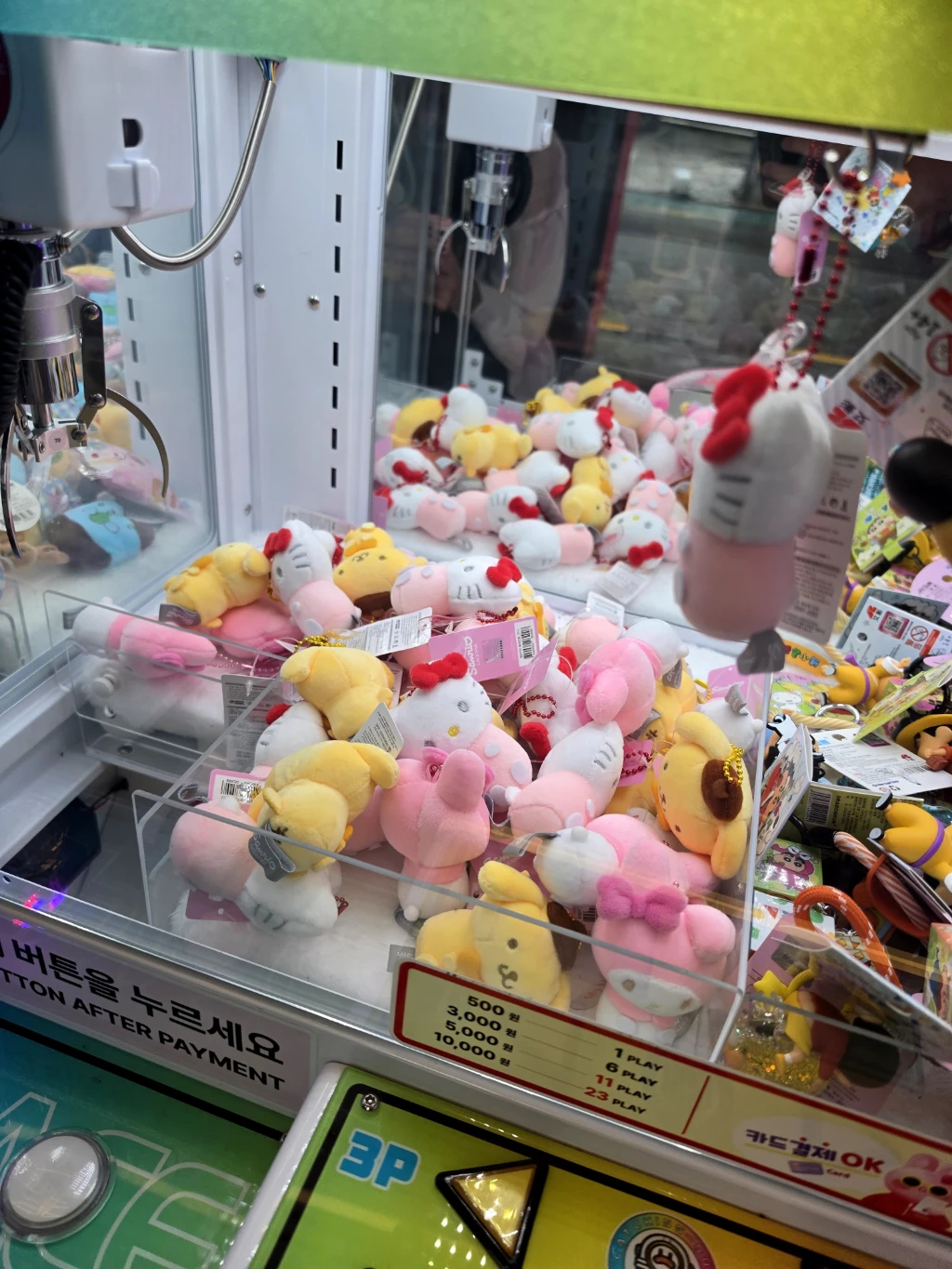 안드로메다 강남 사용자 등록 사진