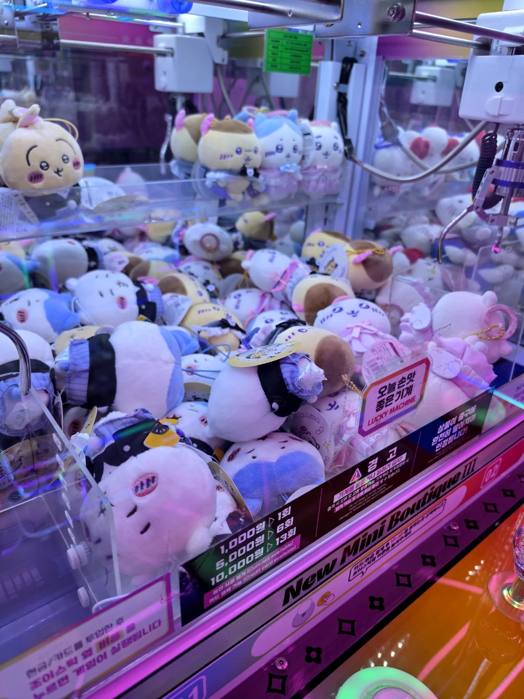 모모 스테이션 강남역점 사용자 등록 사진