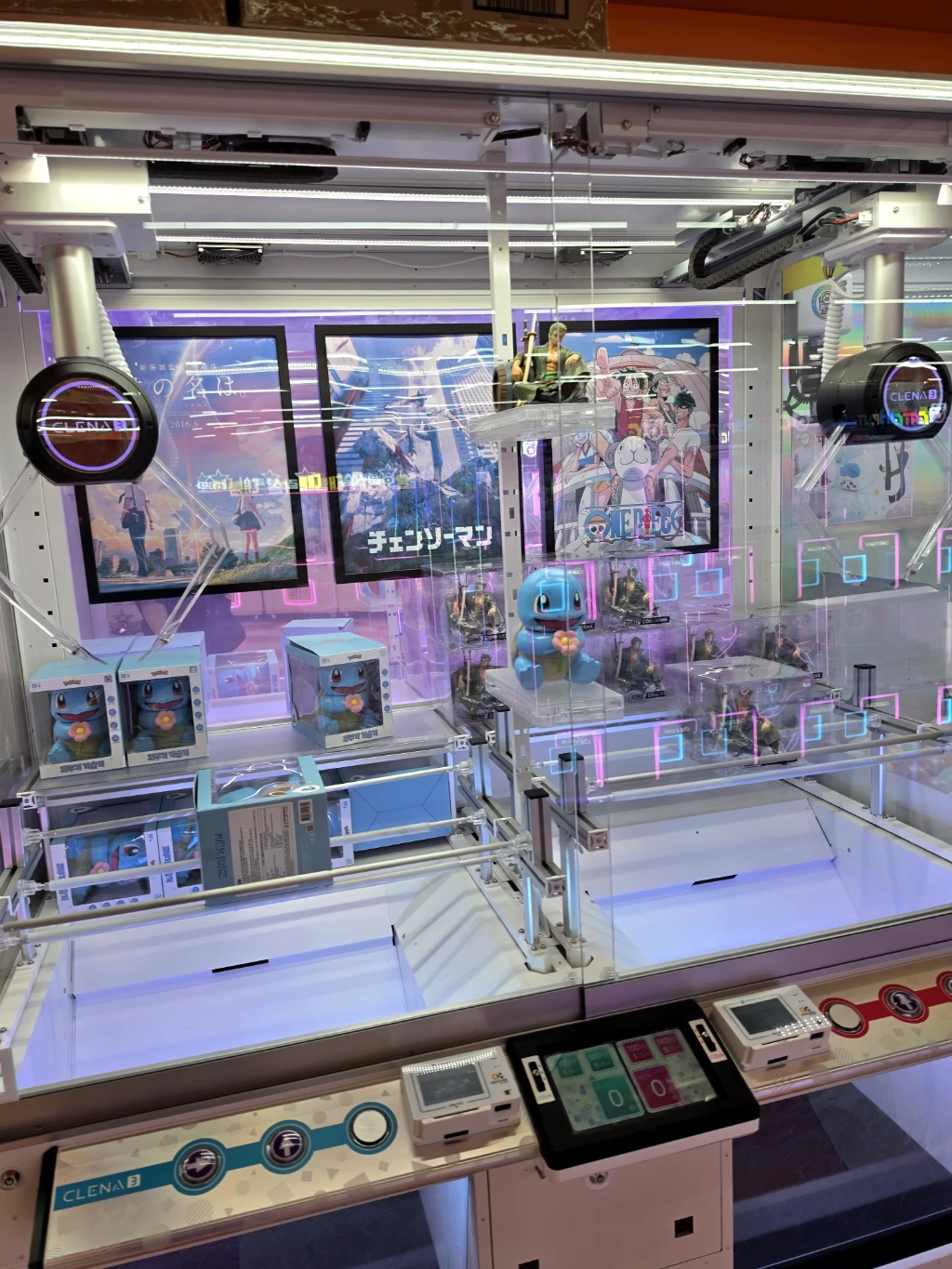 대빵오락실 강남점 사용자 등록 사진