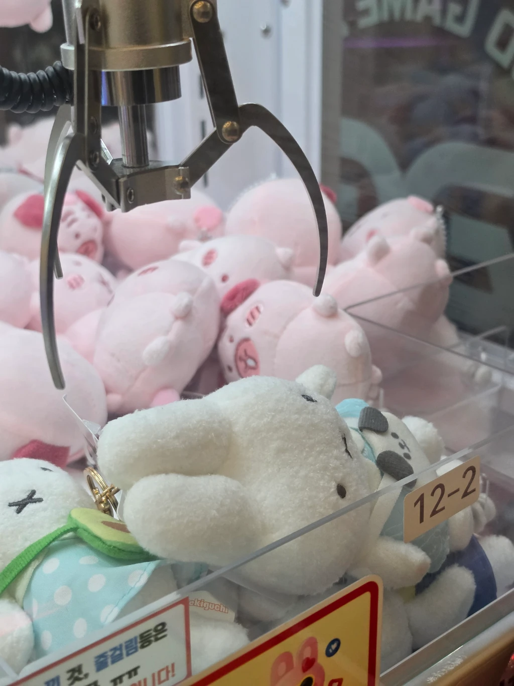 지지겜임죤 역삼점 방문 후기 사진