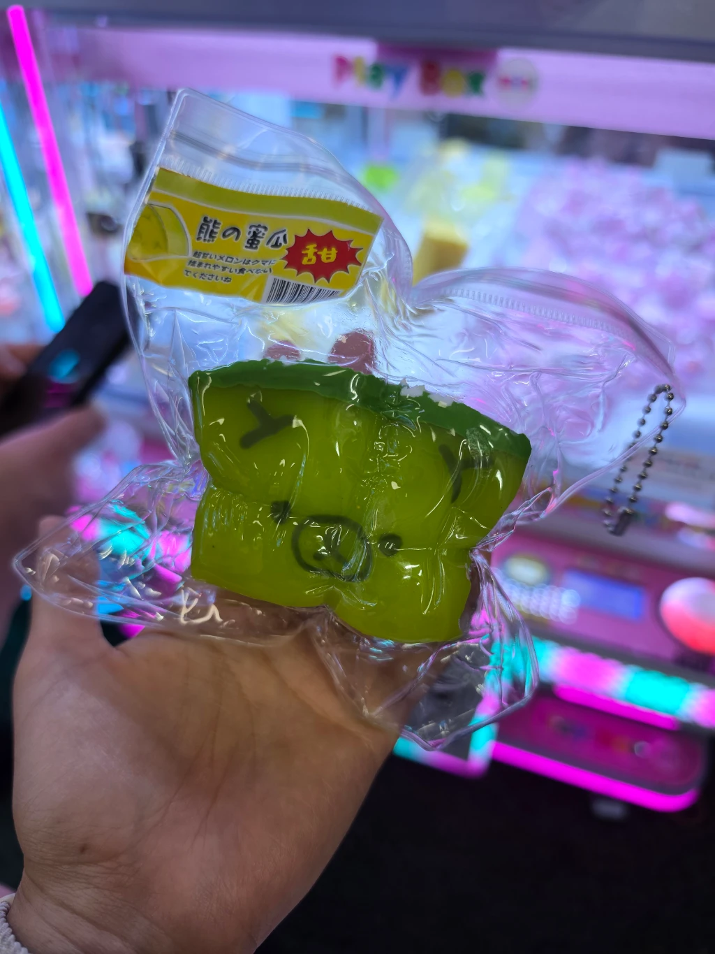 뽑기랜드 방문 후기 사진