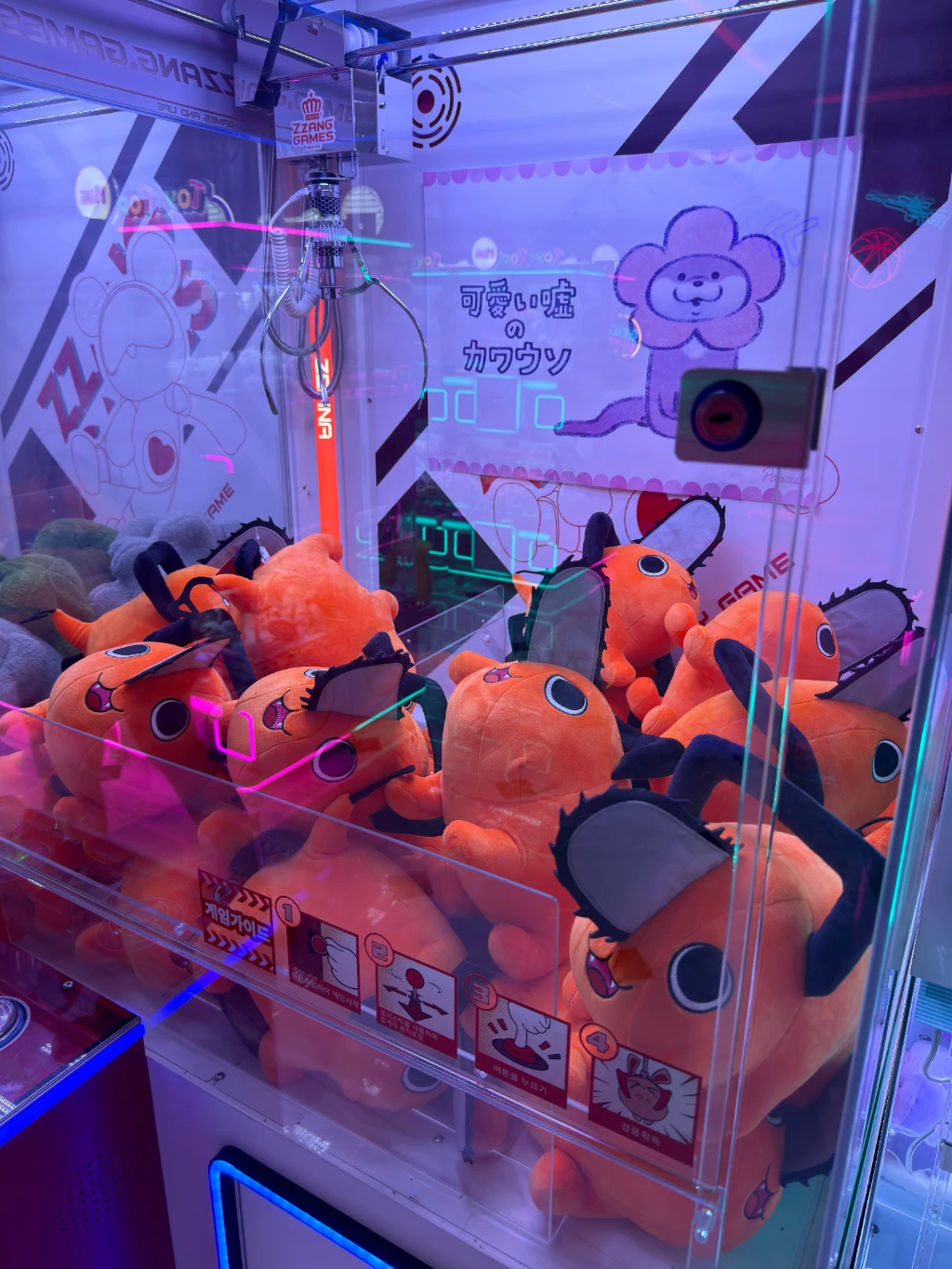R5 사용자 등록 사진