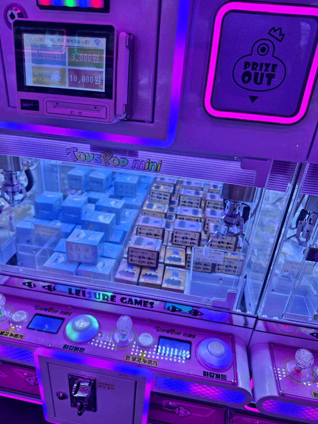 픽토리 사용자 등록 사진