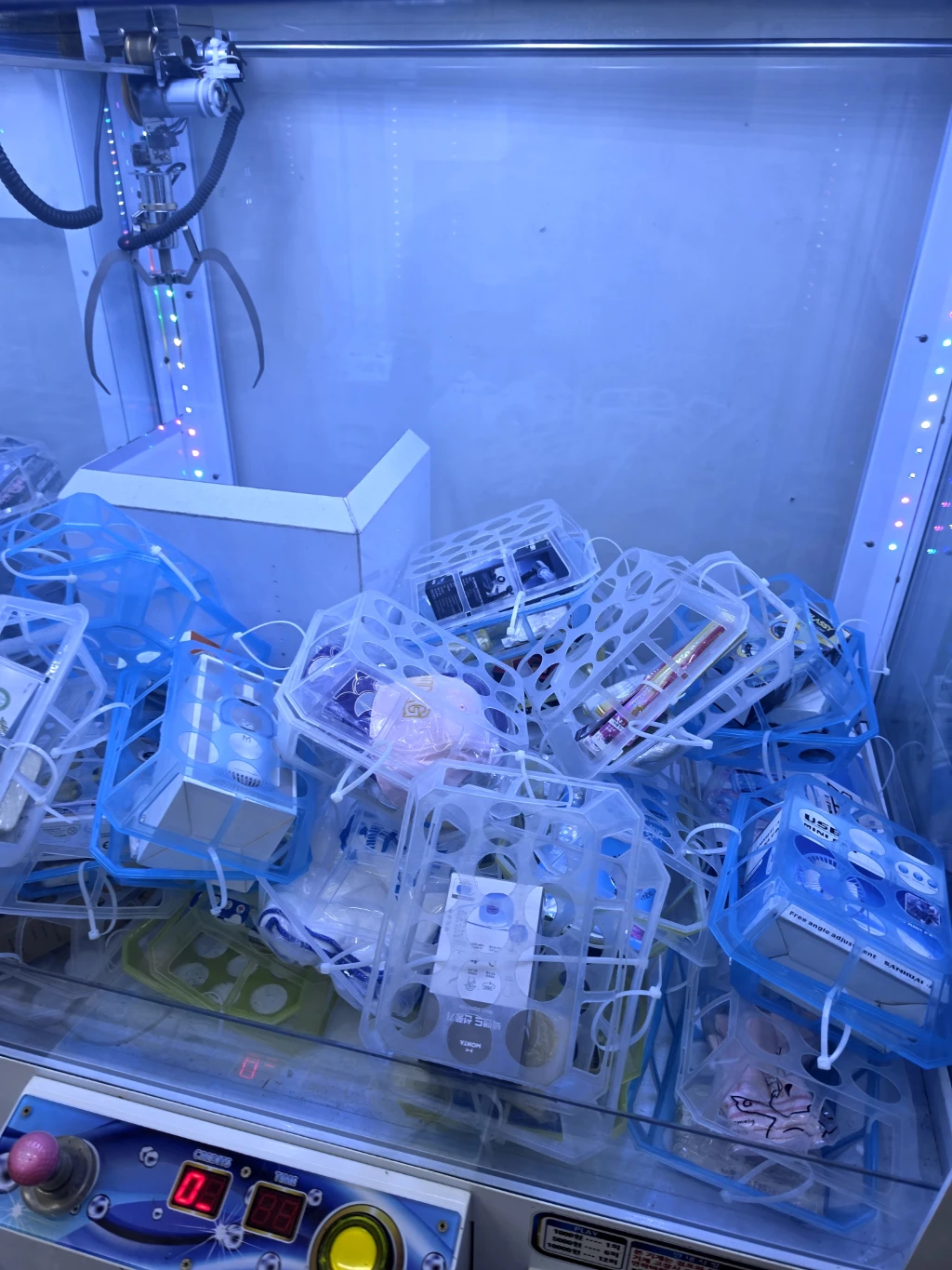 힘쎈 뽑기방 사용자 등록 사진