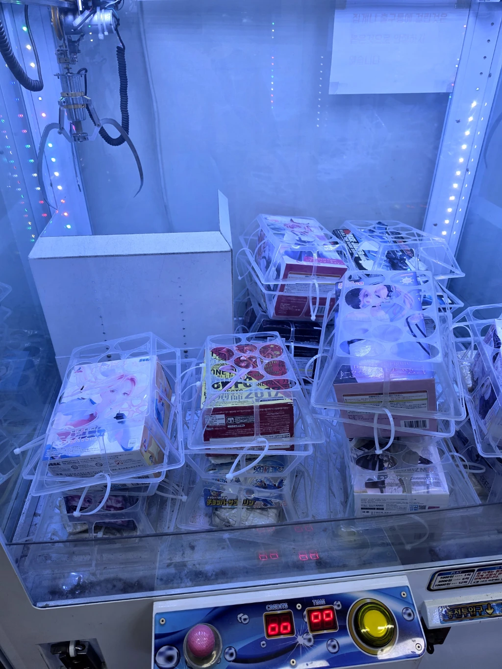 힘쎈 뽑기방 사용자 등록 사진